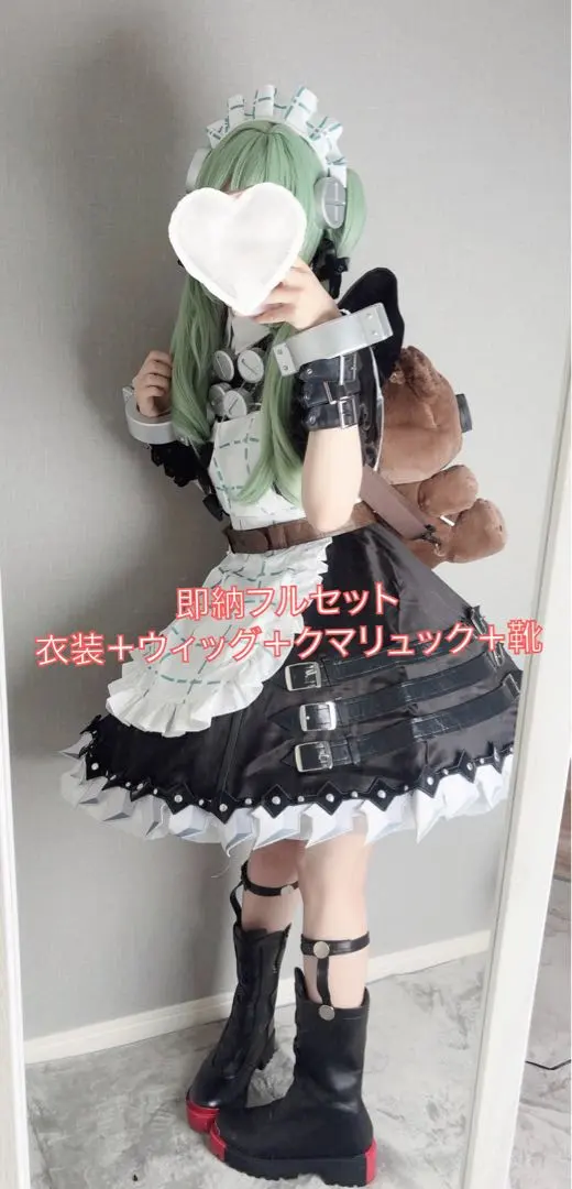 2026年最新】ゼンレスゾーンゼロ コスプレ カリンの人気アイテム