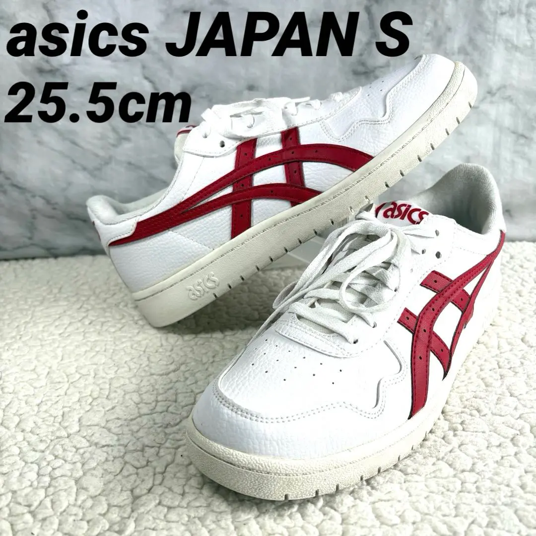 2026年最新】三井寿 バッシュの人気アイテム - メルカリ