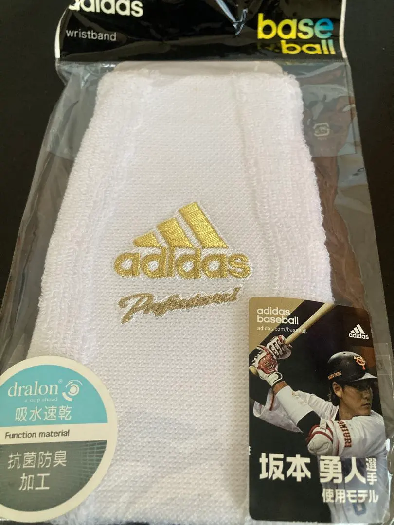 2026年最新】adidas リストバンド 坂本の人気アイテム - メルカリ