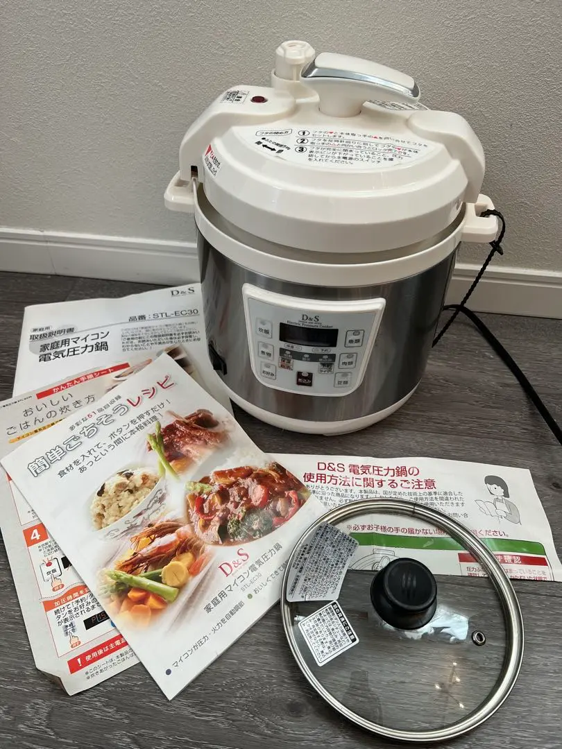 2026年最新】中古品 d&s 家庭用マイコン電気圧力鍋の人気アイテム