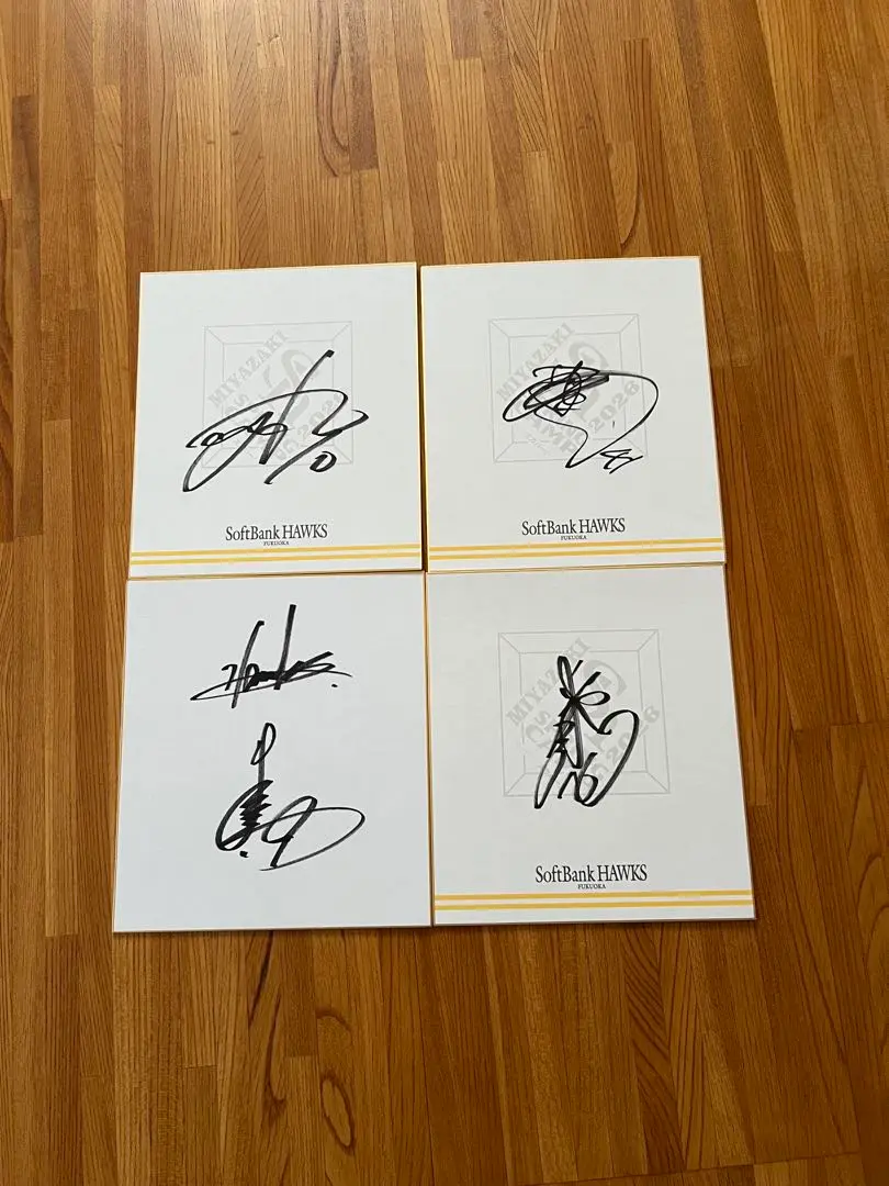 2026年最新】直筆 上沢の人気アイテム - メルカリ