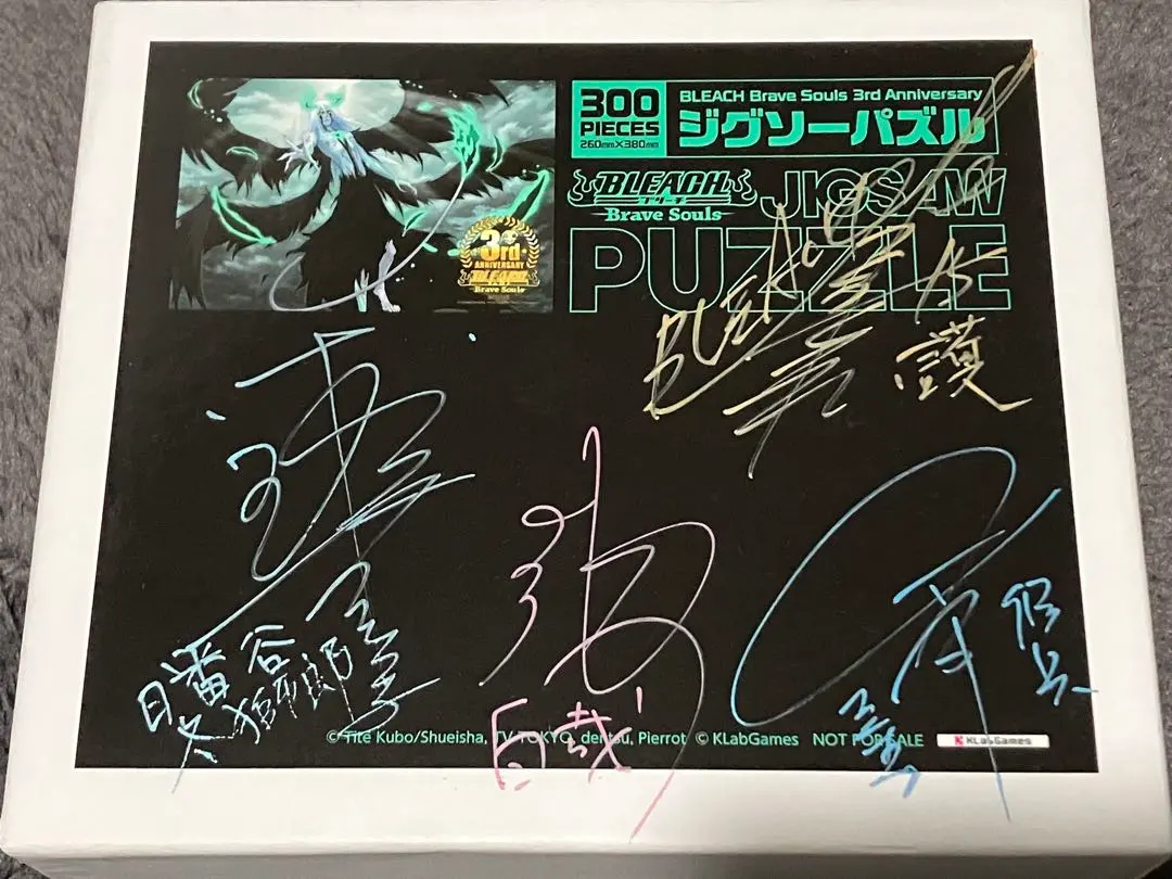 2026年最新】森田成一 サインの人気アイテム - メルカリ