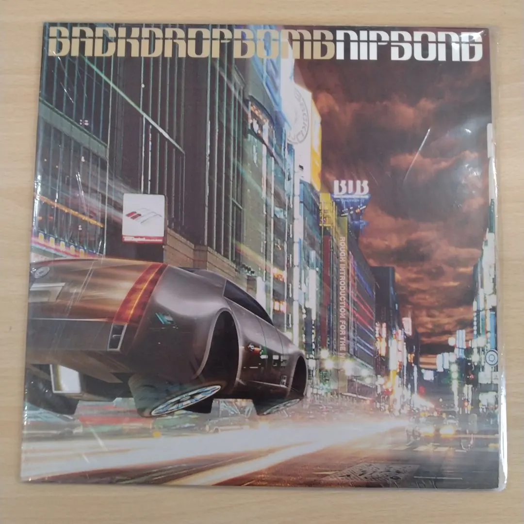 2026年最新】back drop bomb レコードの人気アイテム - メルカリ