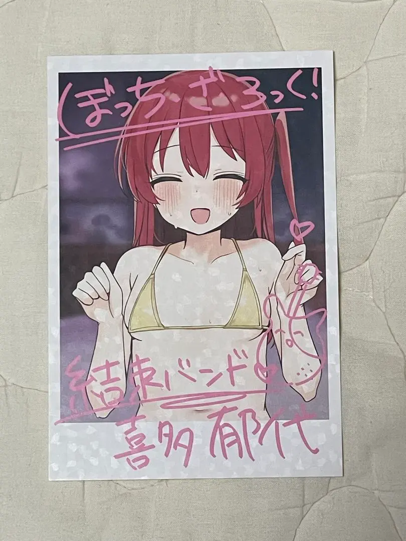 2026年最新】ろうか チェキ風イラストカードの人気アイテム - メルカリ