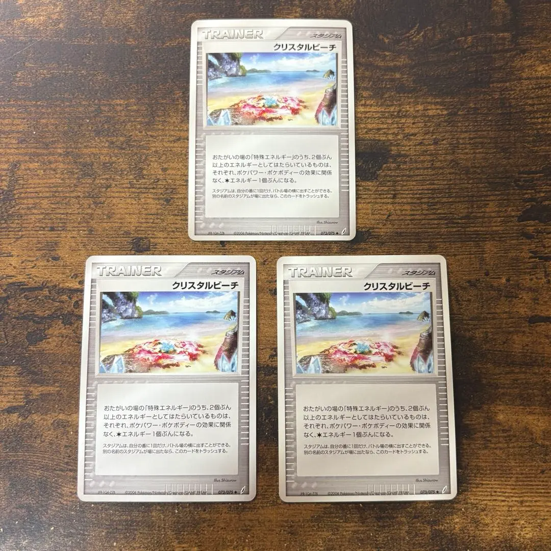 m51177761017_1.jpg?1763815865