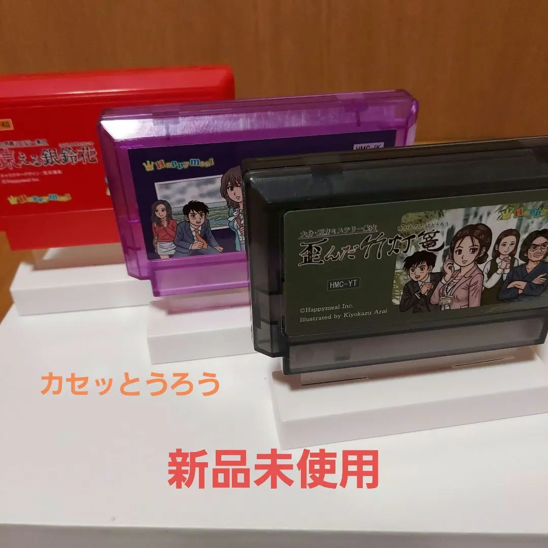 2026年最新】凍える銀鈴花の人気アイテム - メルカリ