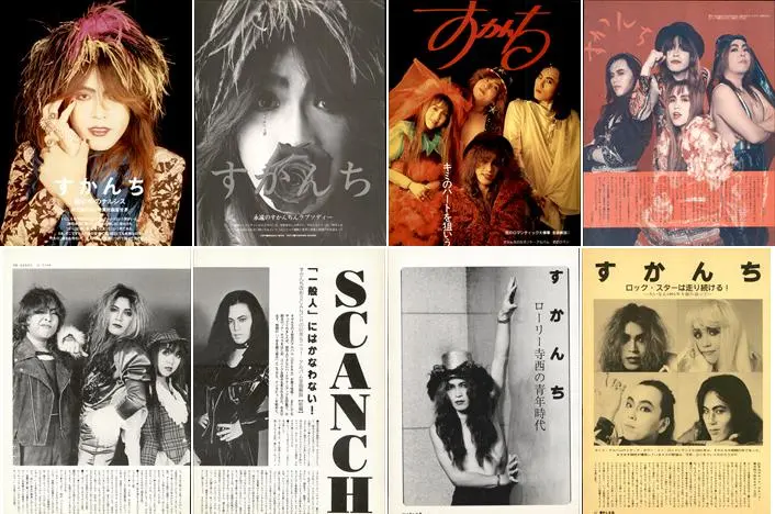 2026年最新】ROLLY寺西の人気アイテム - メルカリ