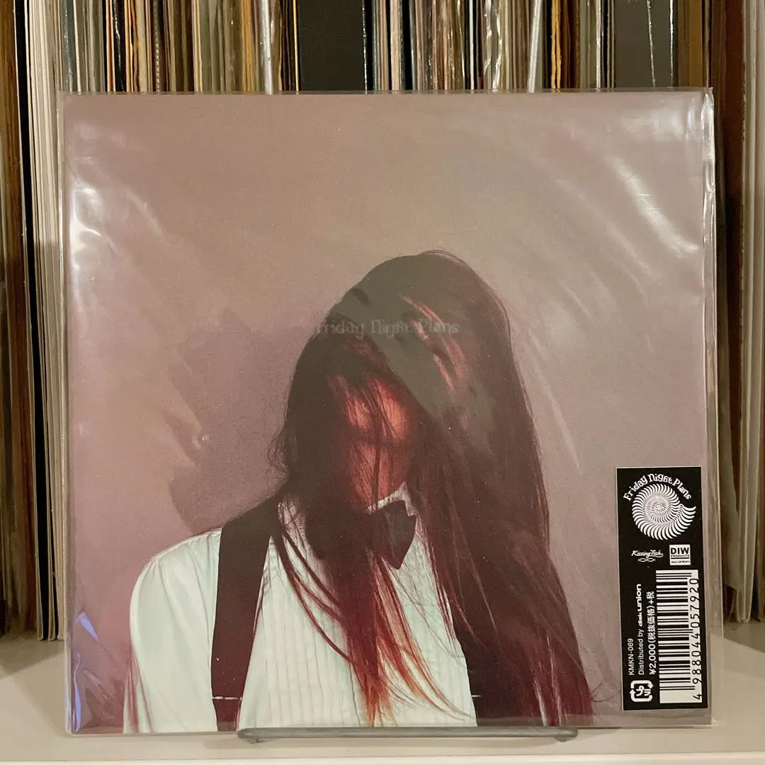 2026年最新】Friday Night plans レコードの人気アイテム - メルカリ