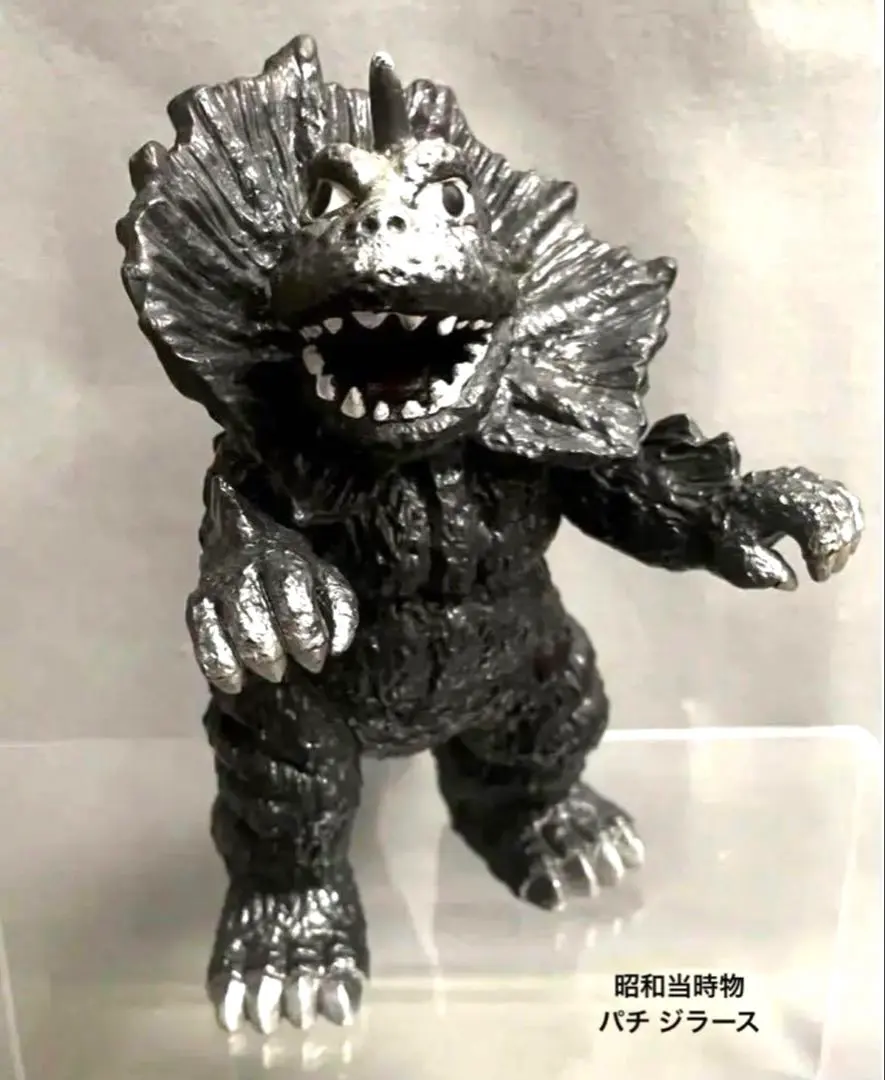 2026年最新】ポピー キングザウルス ジラースの人気アイテム - メルカリ