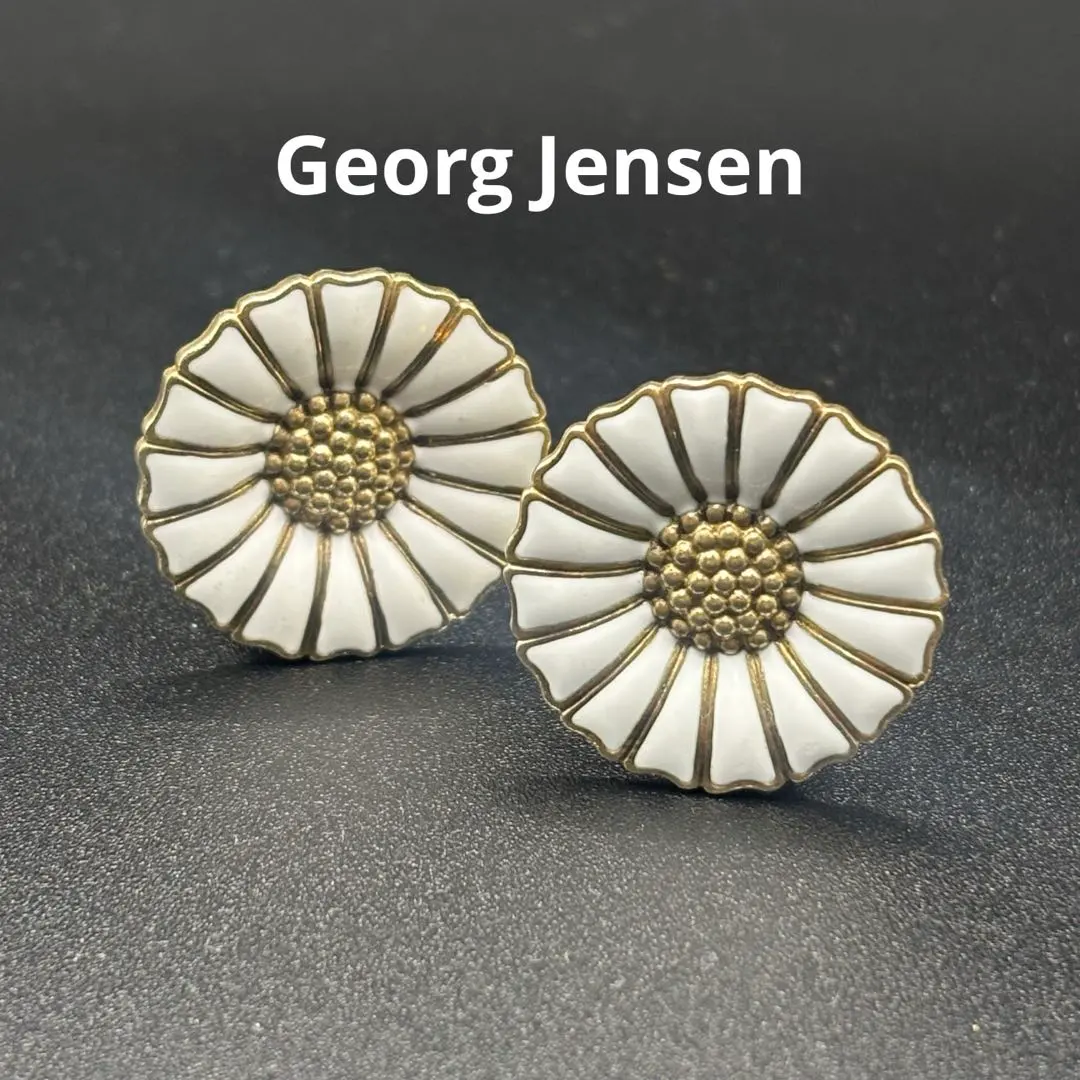 2026年最新】ジョージジェンセン デイジーの人気アイテム - メルカリ