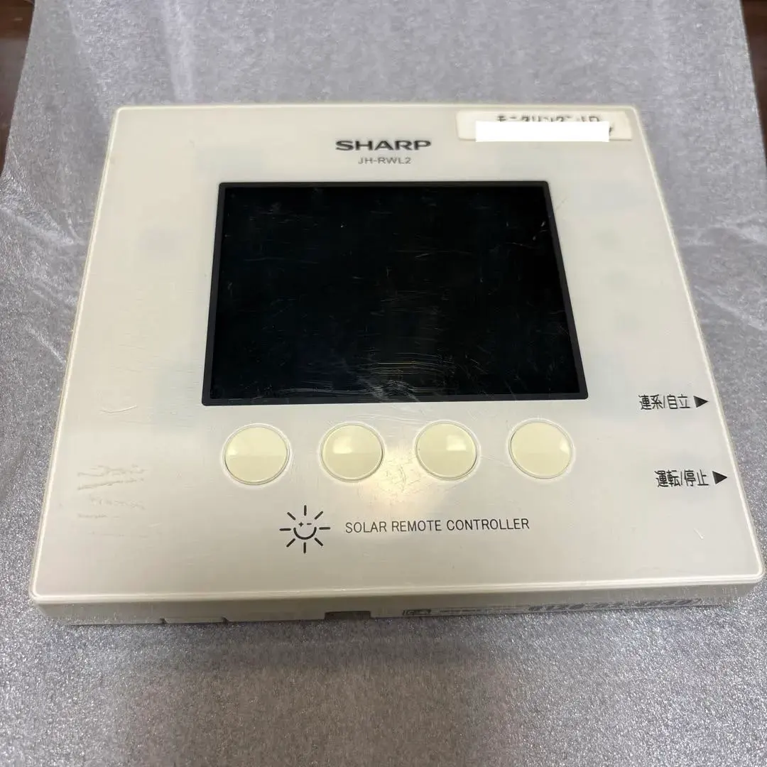 2026年最新】パワーコンディショナ SHARPの人気アイテム - メルカリ