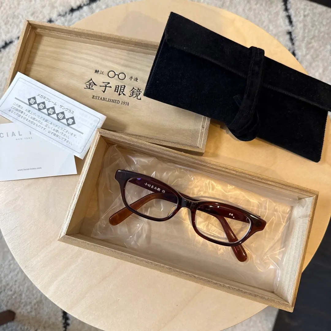 2026年最新】小竹長兵衛の人気アイテム - メルカリ