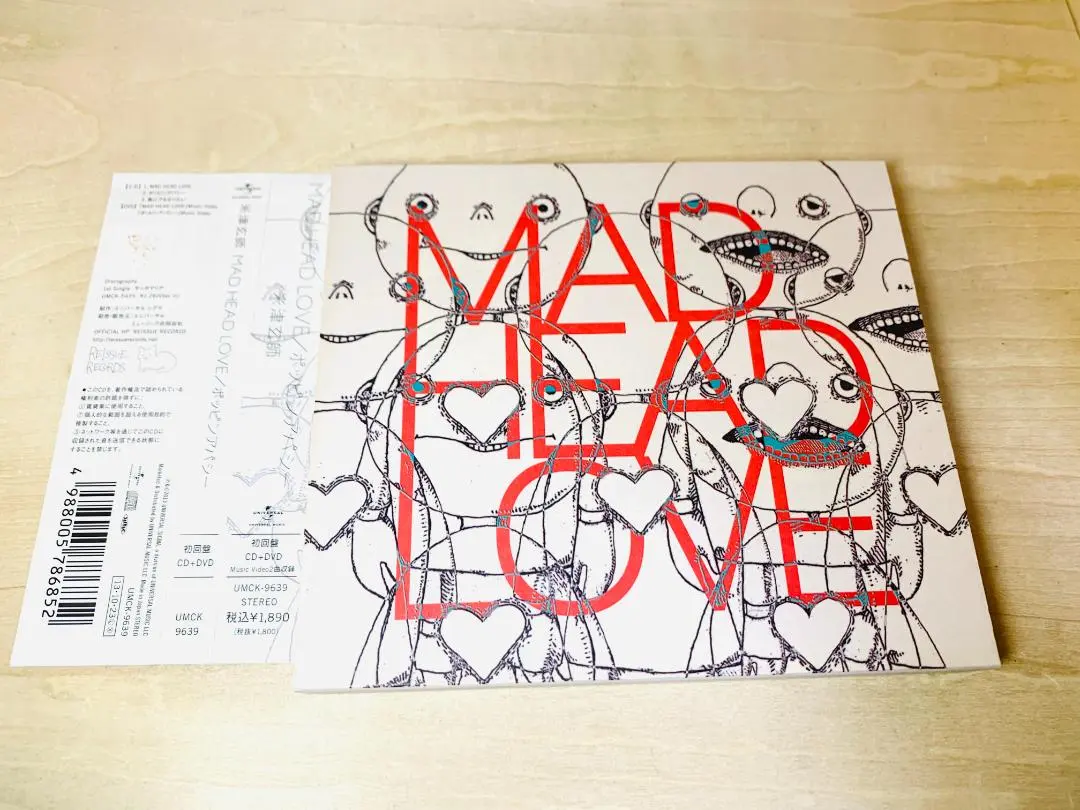 2026年最新】米津玄師/MAD HEAD LOVEの人気アイテム - メルカリ