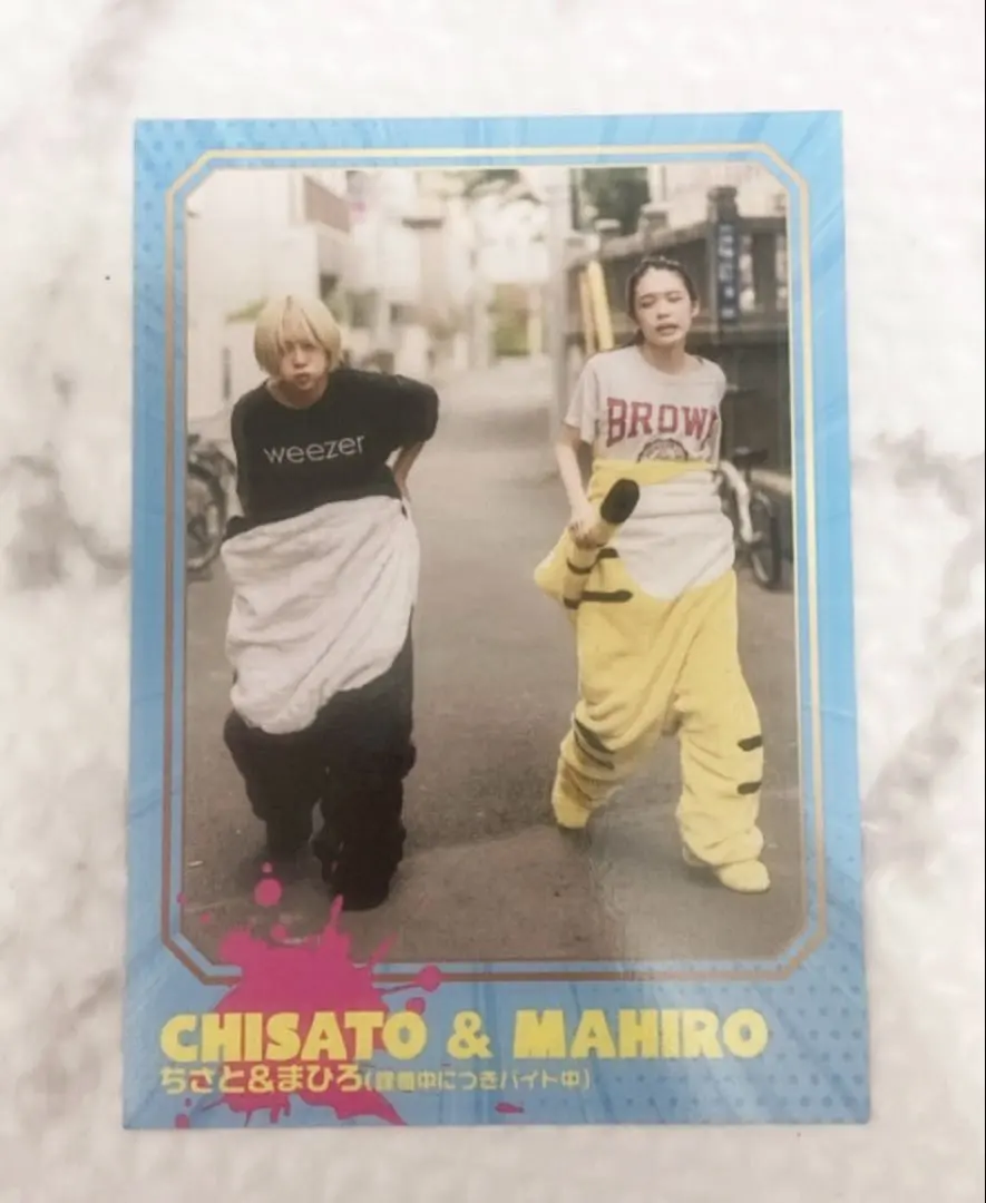 2026年最新】ベイビーわるきゅーれ チェキの人気アイテム - メルカリ