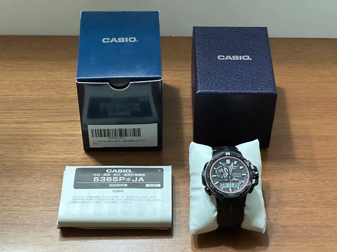 2026年最新】カシオ 5365の人気アイテム - メルカリ