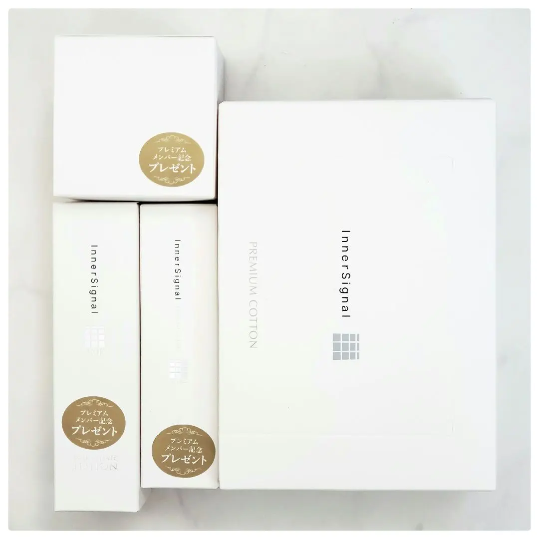 2026年最新】インナーシグナルプレミアムコットンの人気アイテム