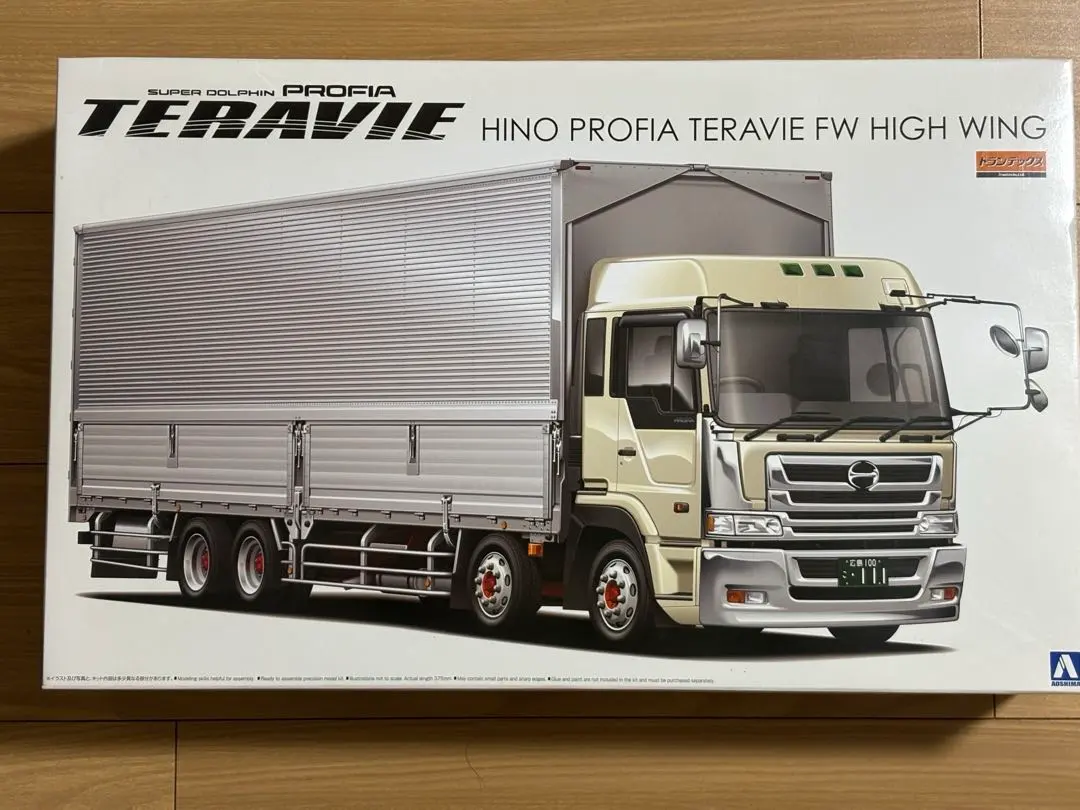 2026年最新】スーパードルフィン アオシマの人気アイテム - メルカリ