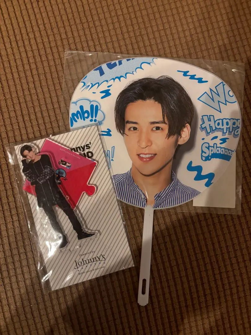 2026年最新】サマパラ ミニうちわ 目黒蓮の人気アイテム - メルカリ