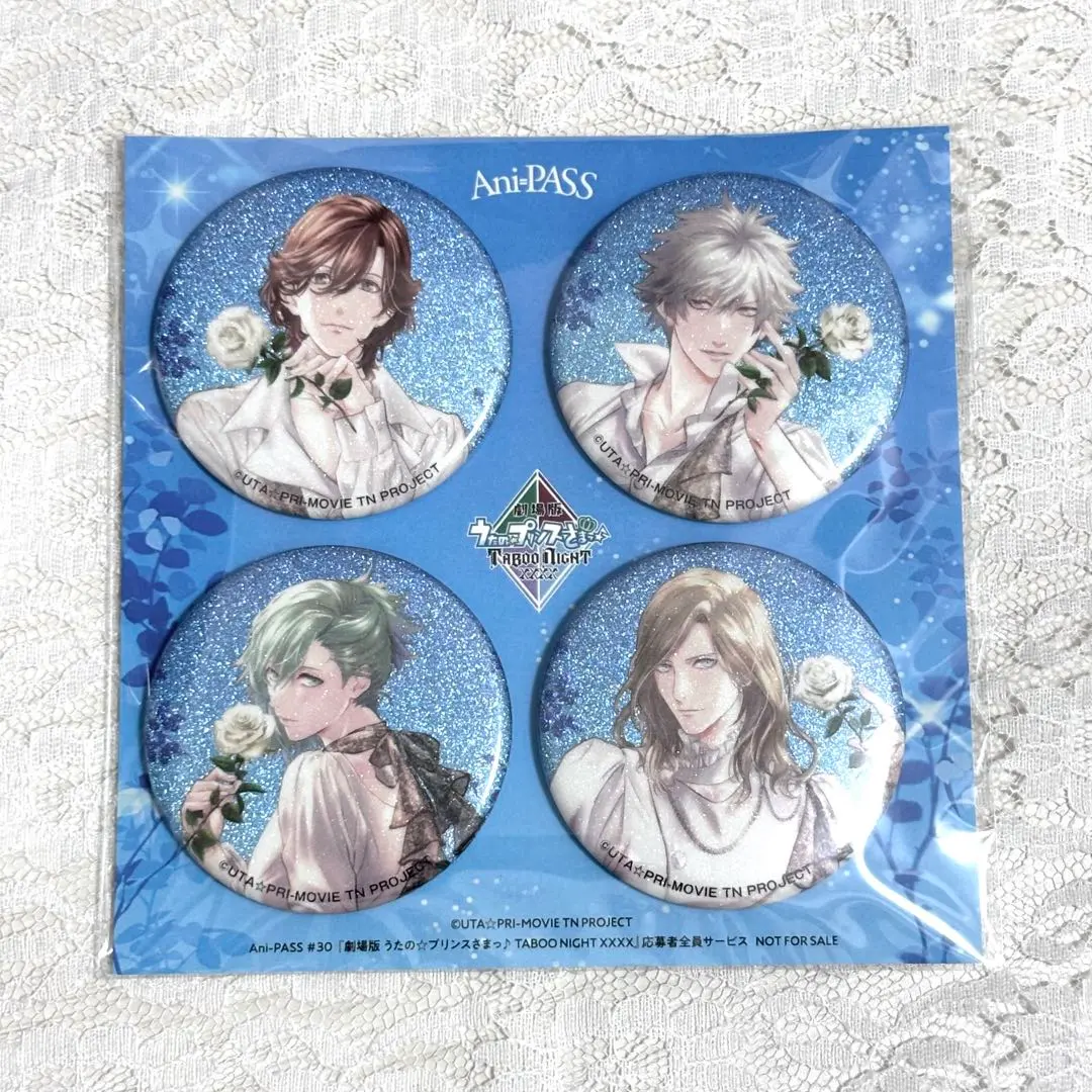 2026年最新】黒崎蘭丸 痛バの人気アイテム - メルカリ