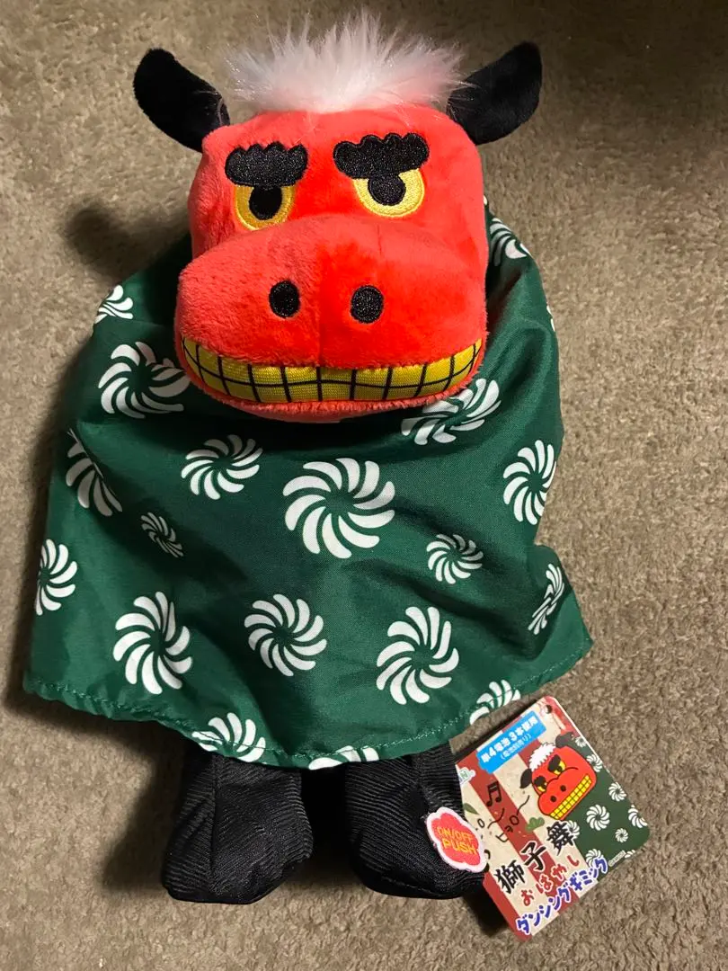 2026年最新】ダンシング獅子舞の人気アイテム - メルカリ