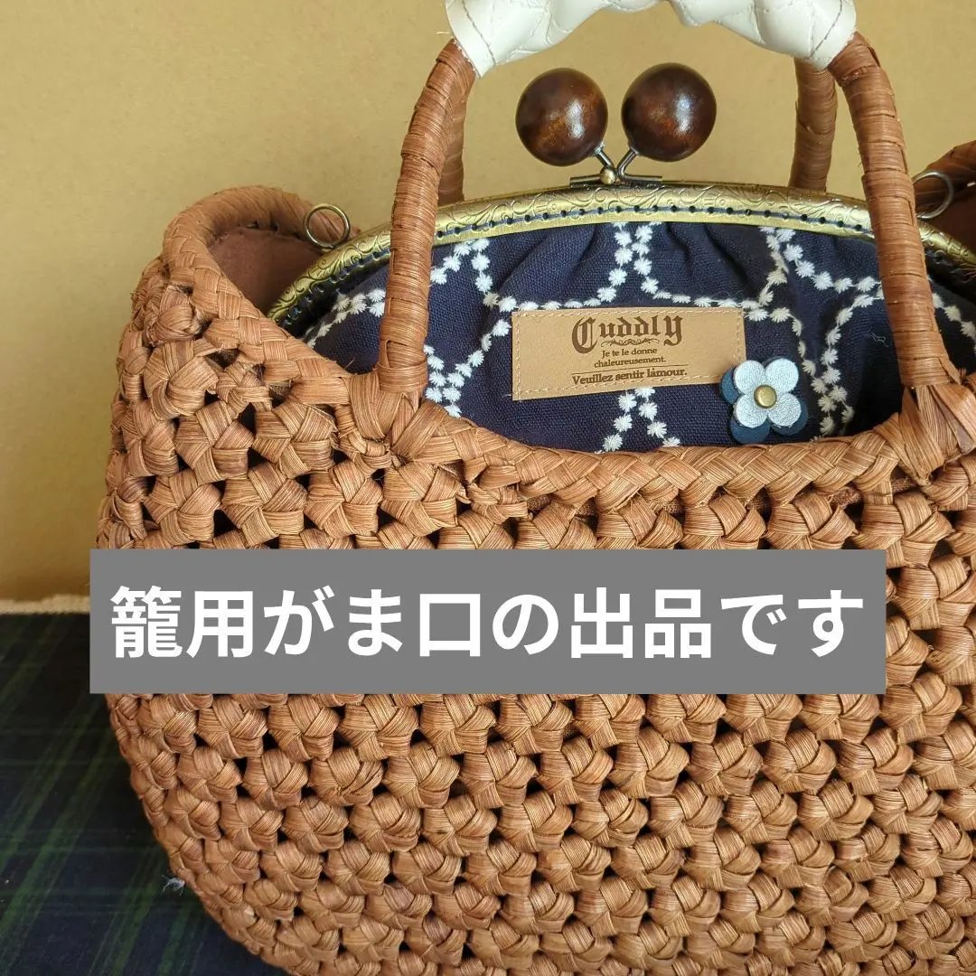 2026年最新】かごや ミナペルホネンの人気アイテム - メルカリ