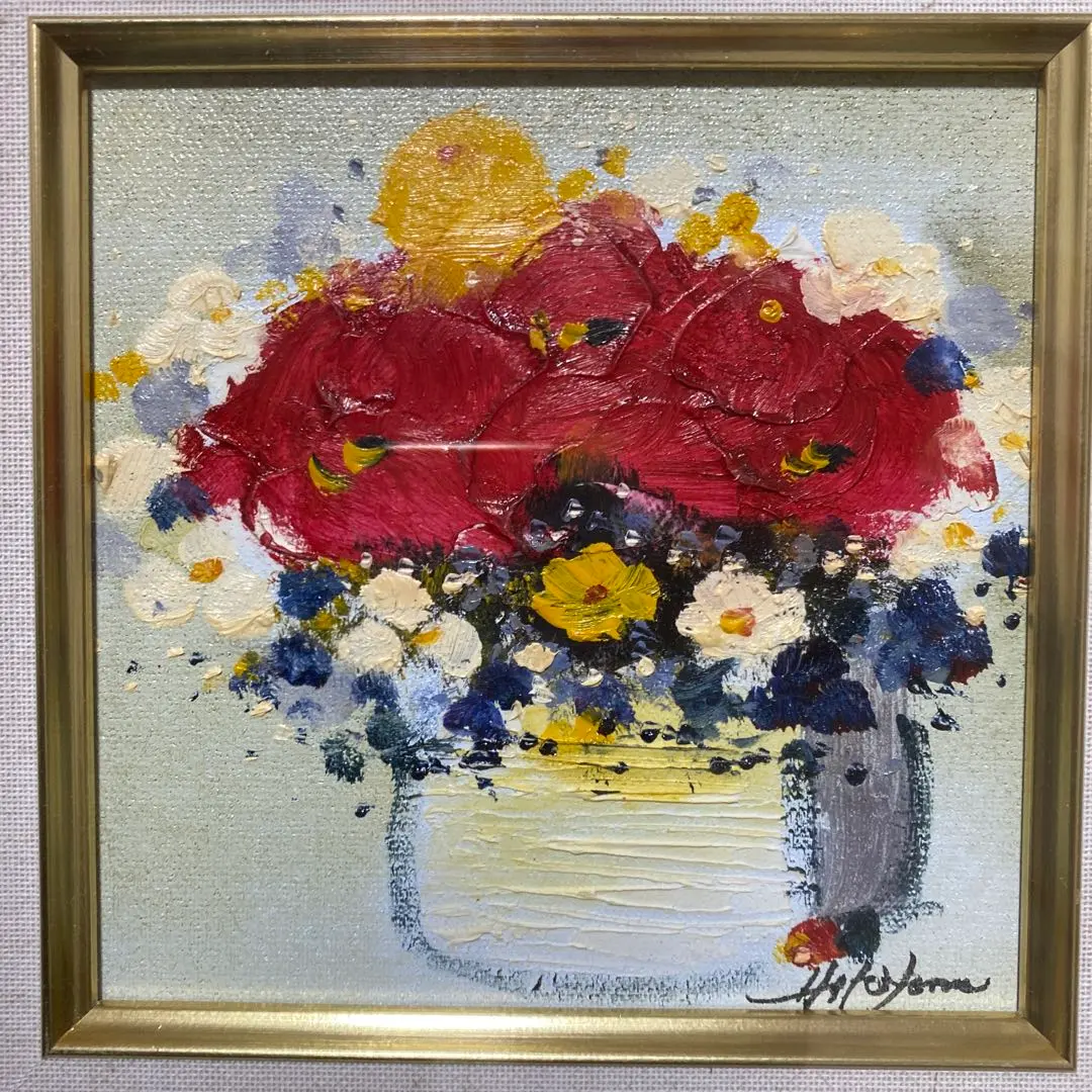 2026年最新】平山講平の人気アイテム - メルカリ