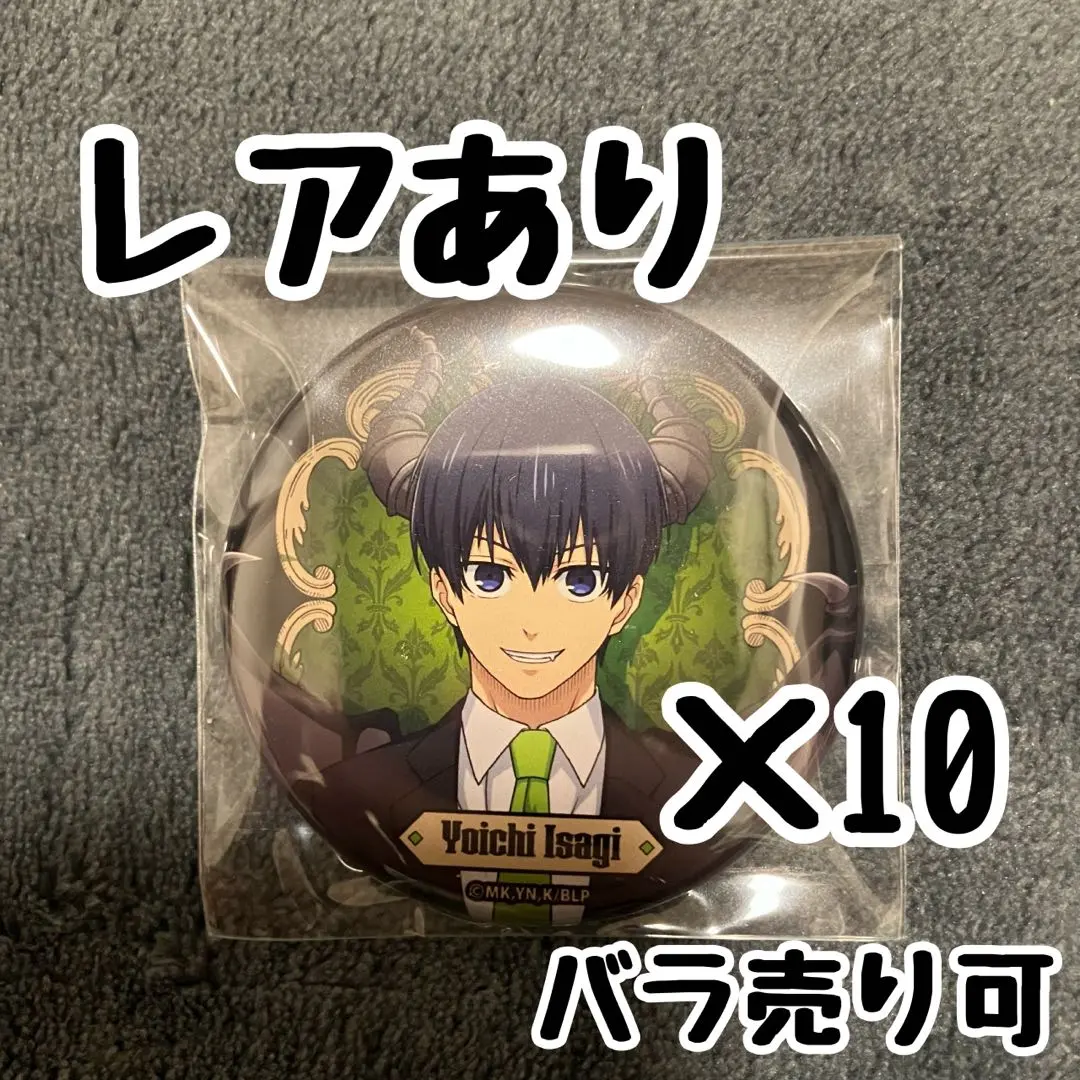 2026年最新】潔世一 缶バッジ 悪魔の人気アイテム - メルカリ