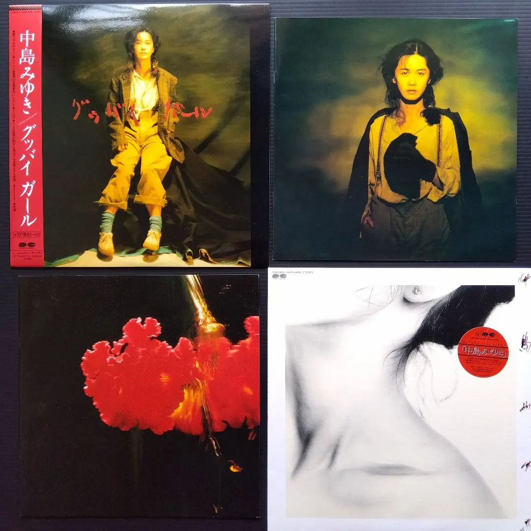 2026年最新】グッバイ ガール [ 中島みゆき ]の人気アイテム - メルカリ