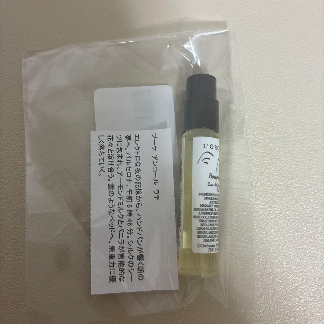 2026年最新】オーケストラパルファムの人気アイテム - メルカリ