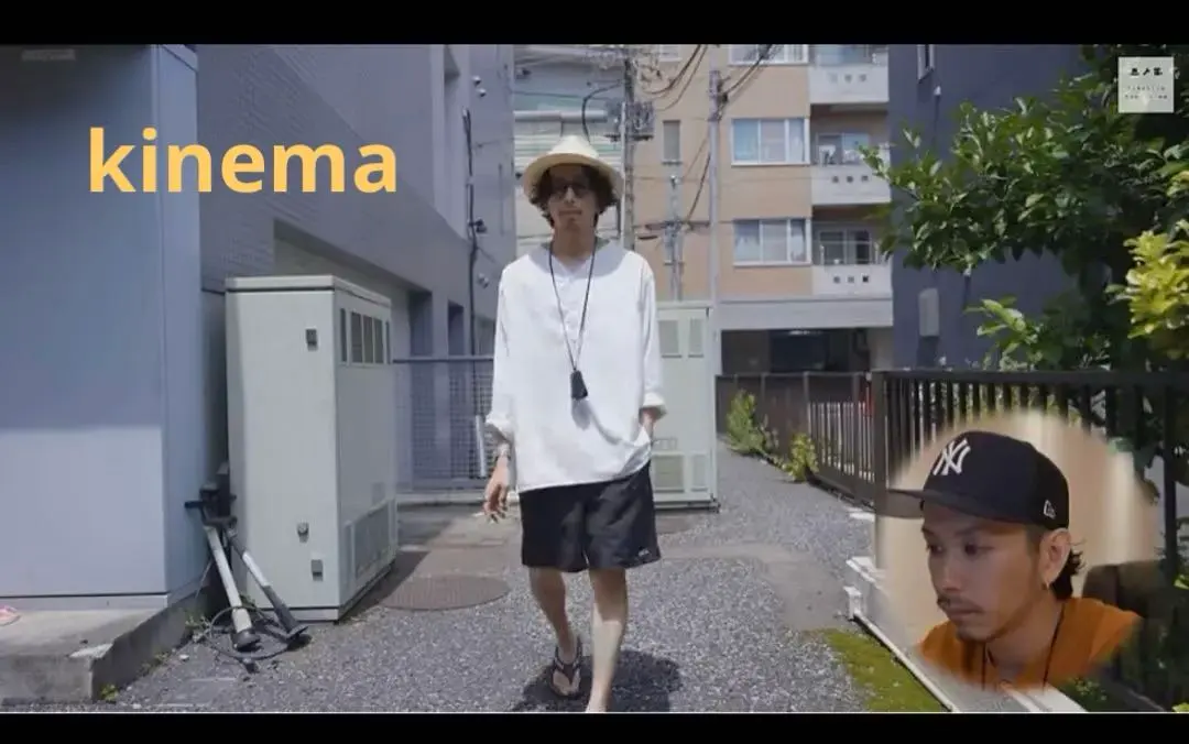 2026年最新】Kinema スリーピングシャツの人気アイテム - メルカリ