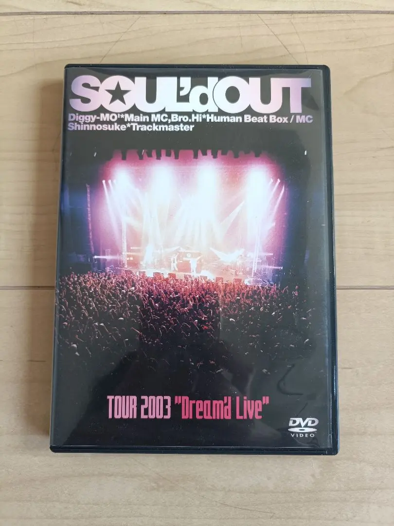2026年最新】soul'd out dvdの人気アイテム - メルカリ