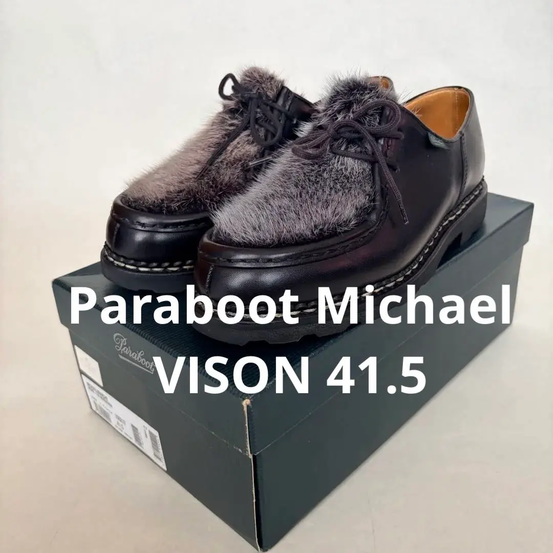 2026年最新】ミカエル ミンクの人気アイテム - メルカリ