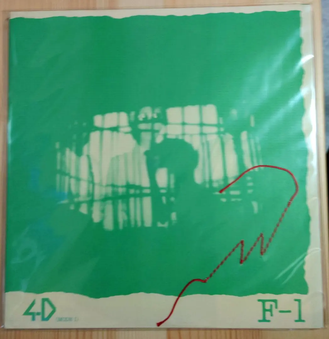 2026年最新】4-d mode1の人気アイテム - メルカリ