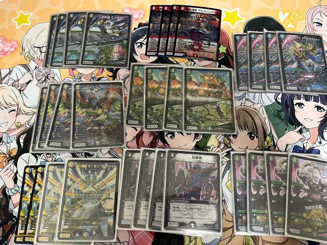 2026年最新】6軸ガチロボの人気アイテム - メルカリ