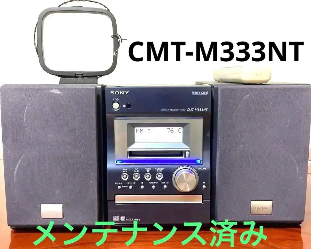 2026年最新】sony cmt m333の人気アイテム - メルカリ