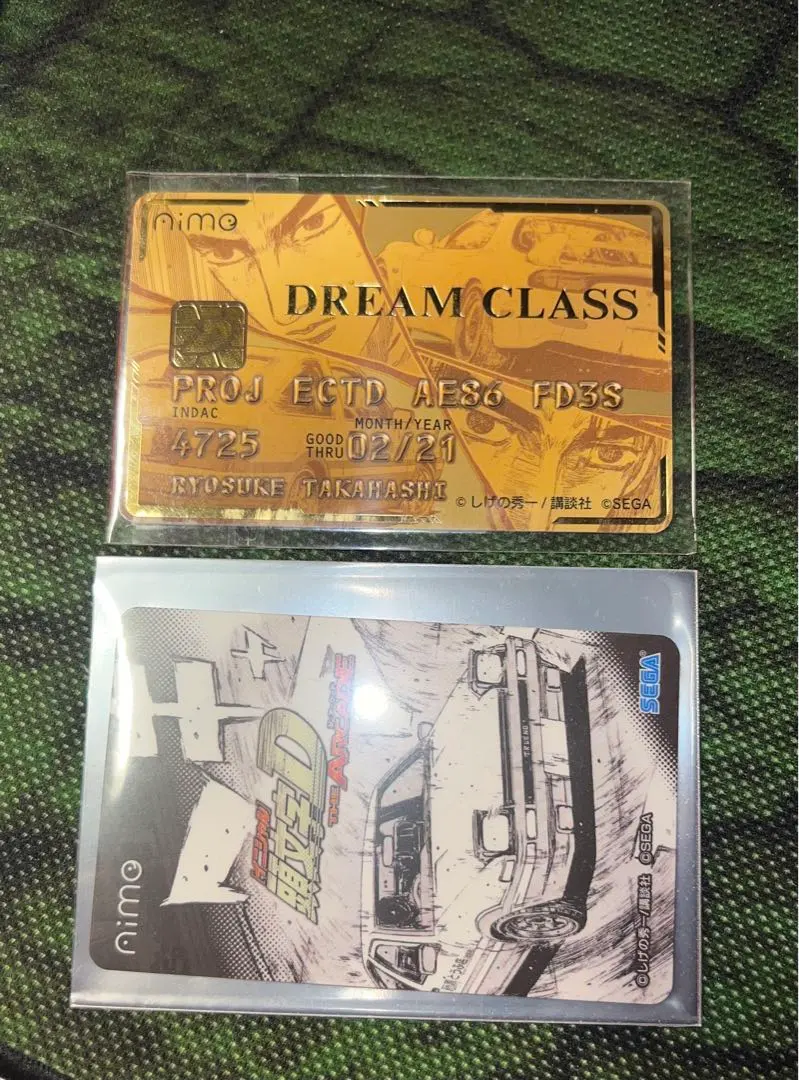 2026年最新】aimeカード 頭文字dの人気アイテム - メルカリ