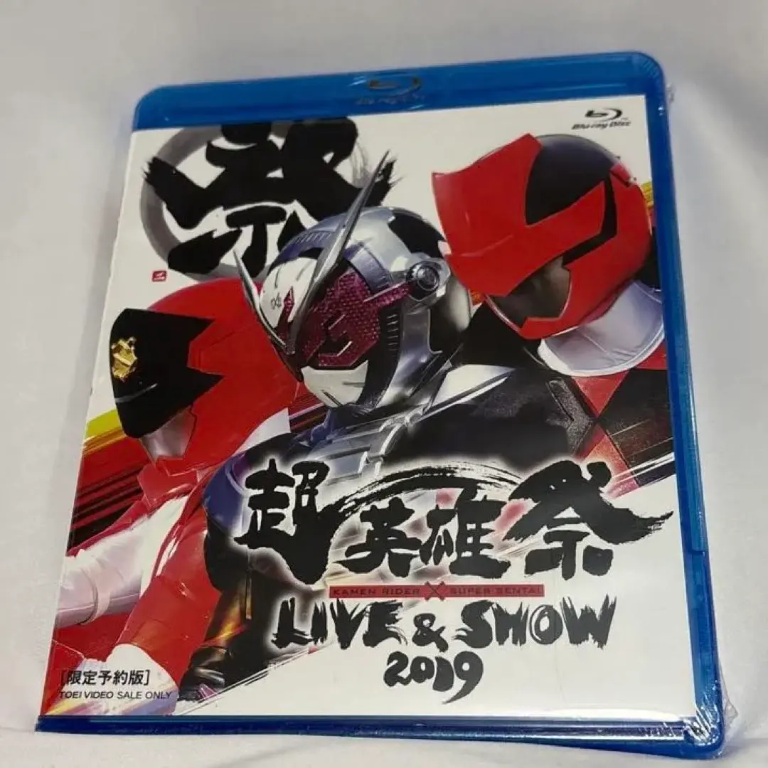 2026年最新】快盗戦隊ルパンレンジャーvs警察戦隊パトレンジャー blu