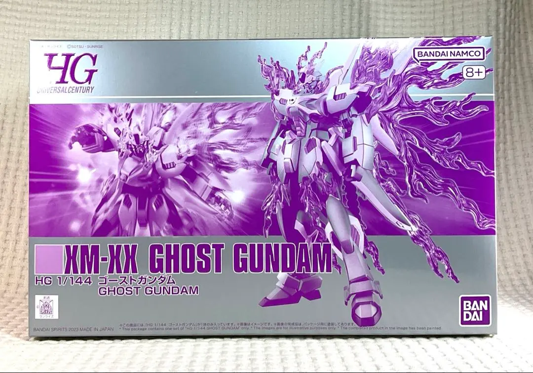 2026年最新】HG 1/144 ゴーストガンダムの人気アイテム - メルカリ