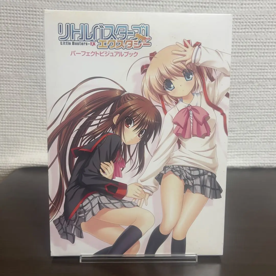 2026年最新】リトルバスターズ!パーフェクトビジュアルブックの人気