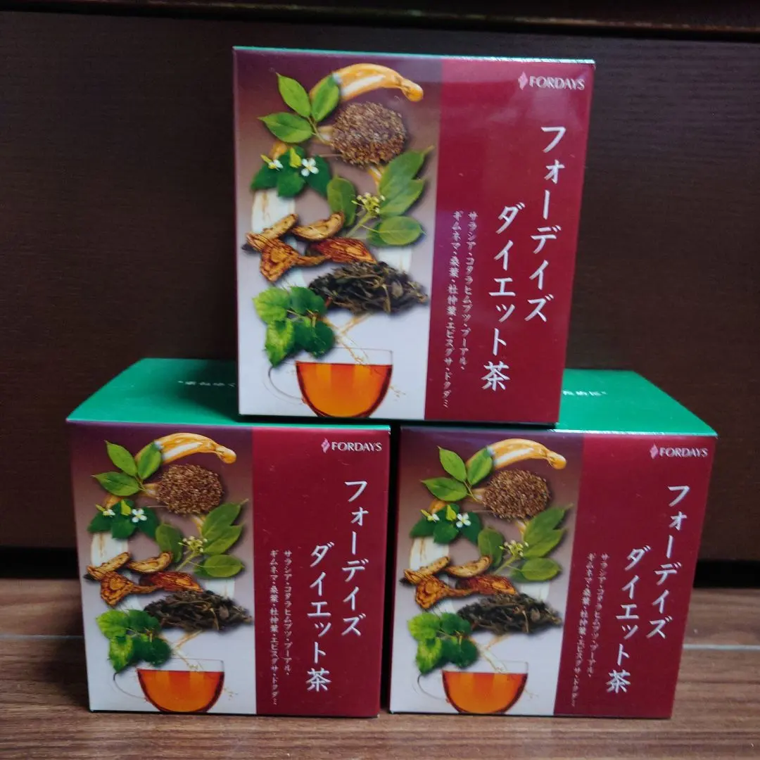 2026年最新】フォーデイズ ダイエットお茶の人気アイテム - メルカリ
