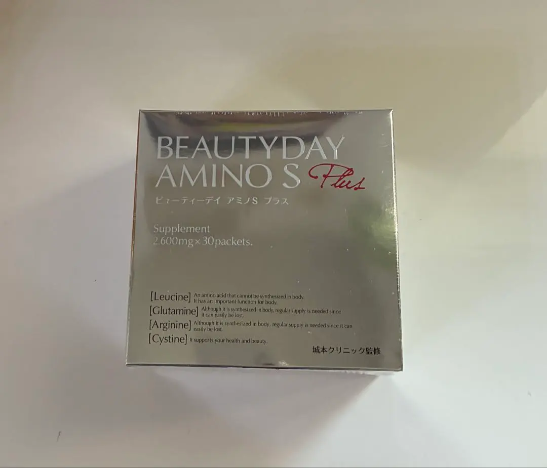 2026年最新】城本クリニック アミノsの人気アイテム - メルカリ
