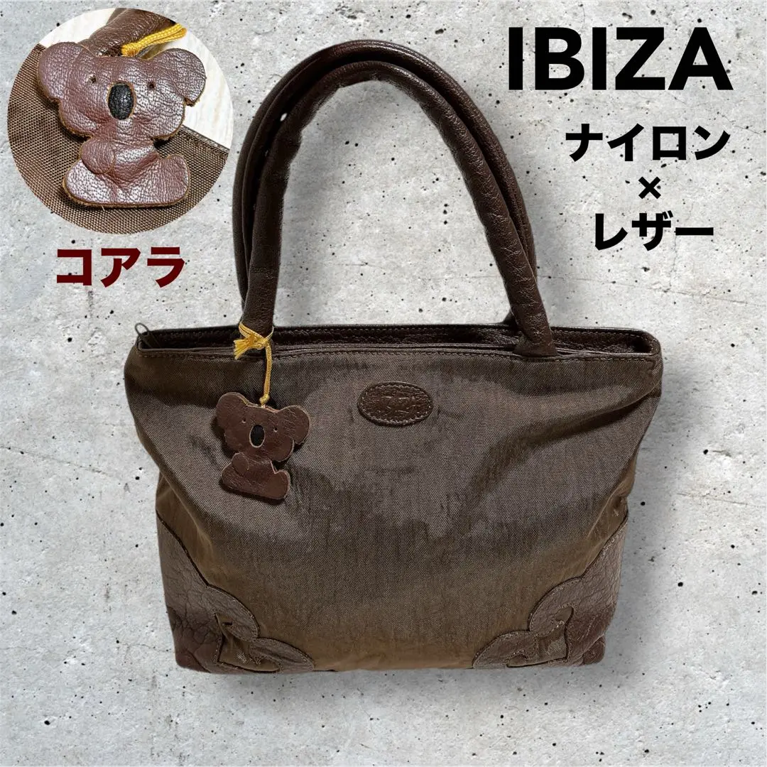 2026年最新】イビザ動物バッグの人気アイテム - メルカリ
