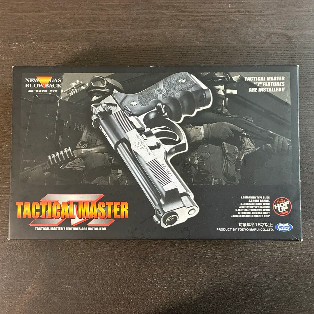 2026年最新】マルイ タクティカルマスターの人気アイテム - メルカリ