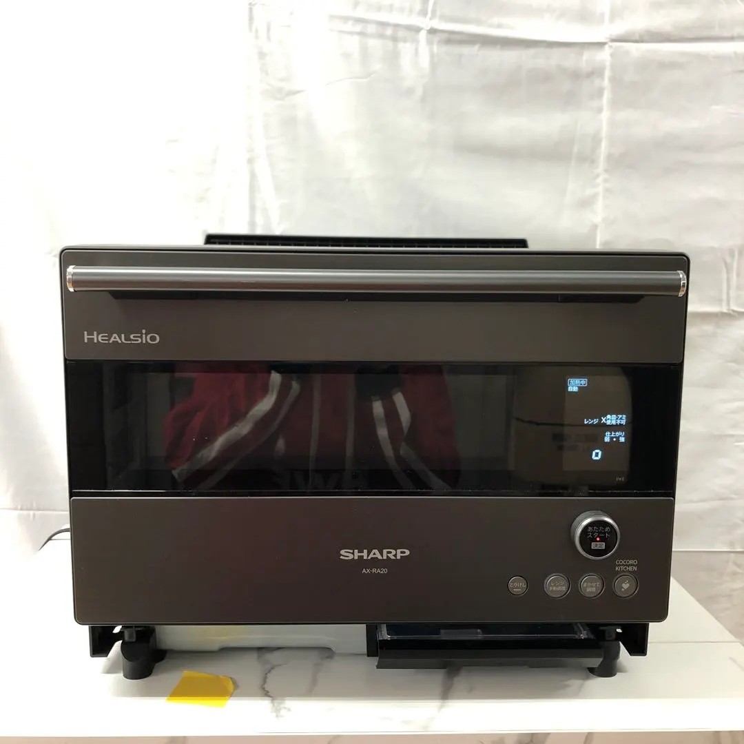 2026年最新】ax-ra20の人気アイテム - メルカリ