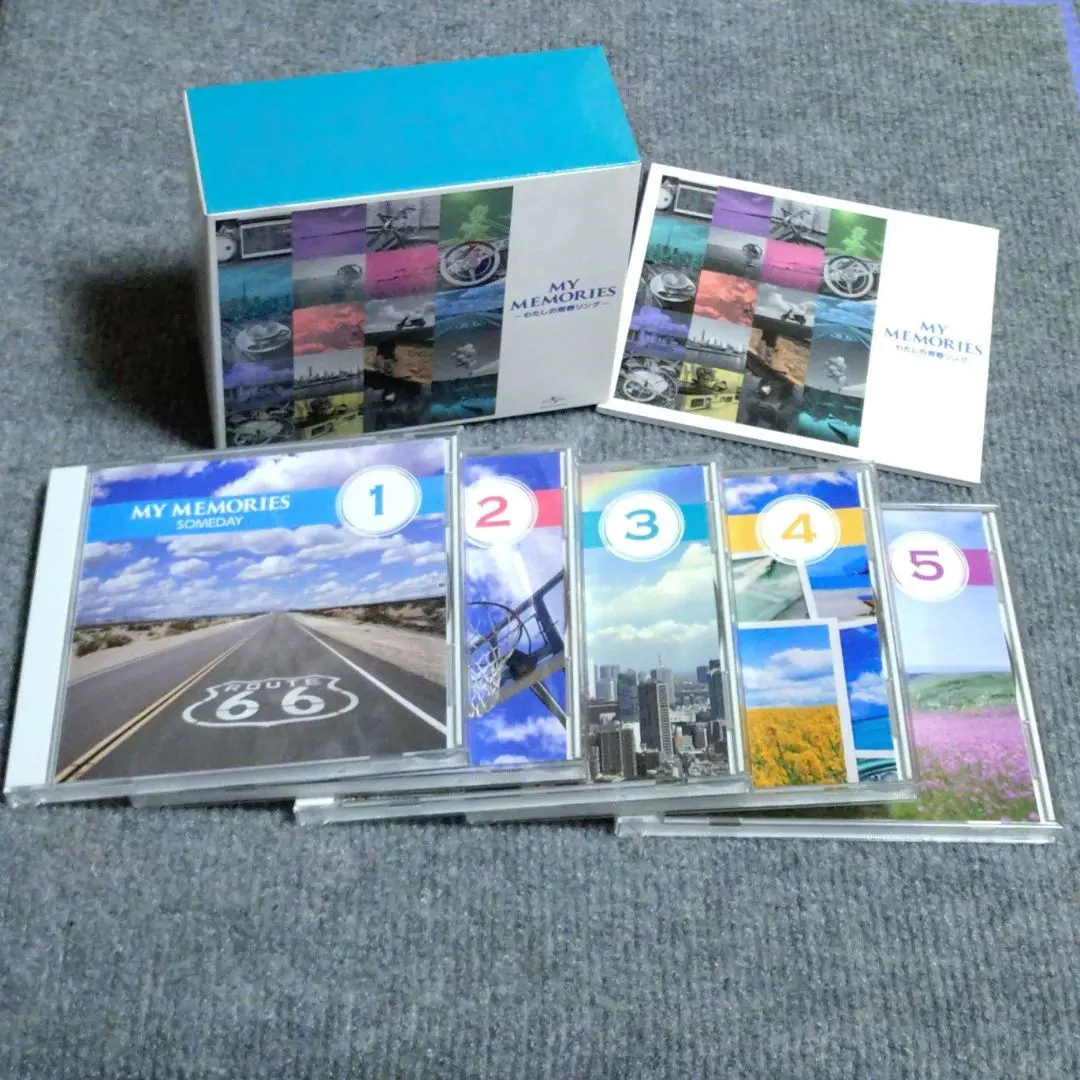 2026年最新】MY MEMORIES わたしの青春ソングの人気アイテム - メルカリ