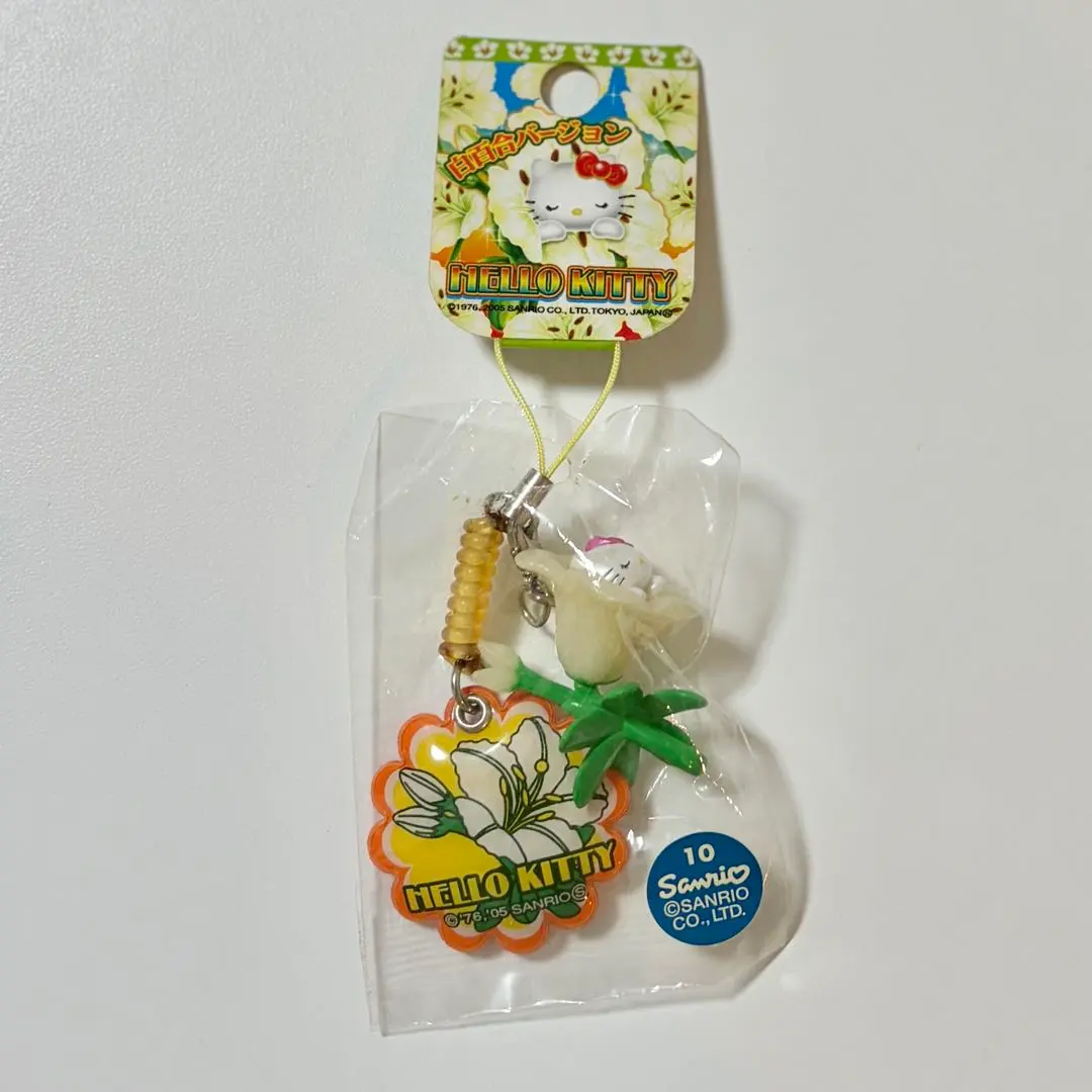 2026年最新】白百合 キティの人気アイテム - メルカリ