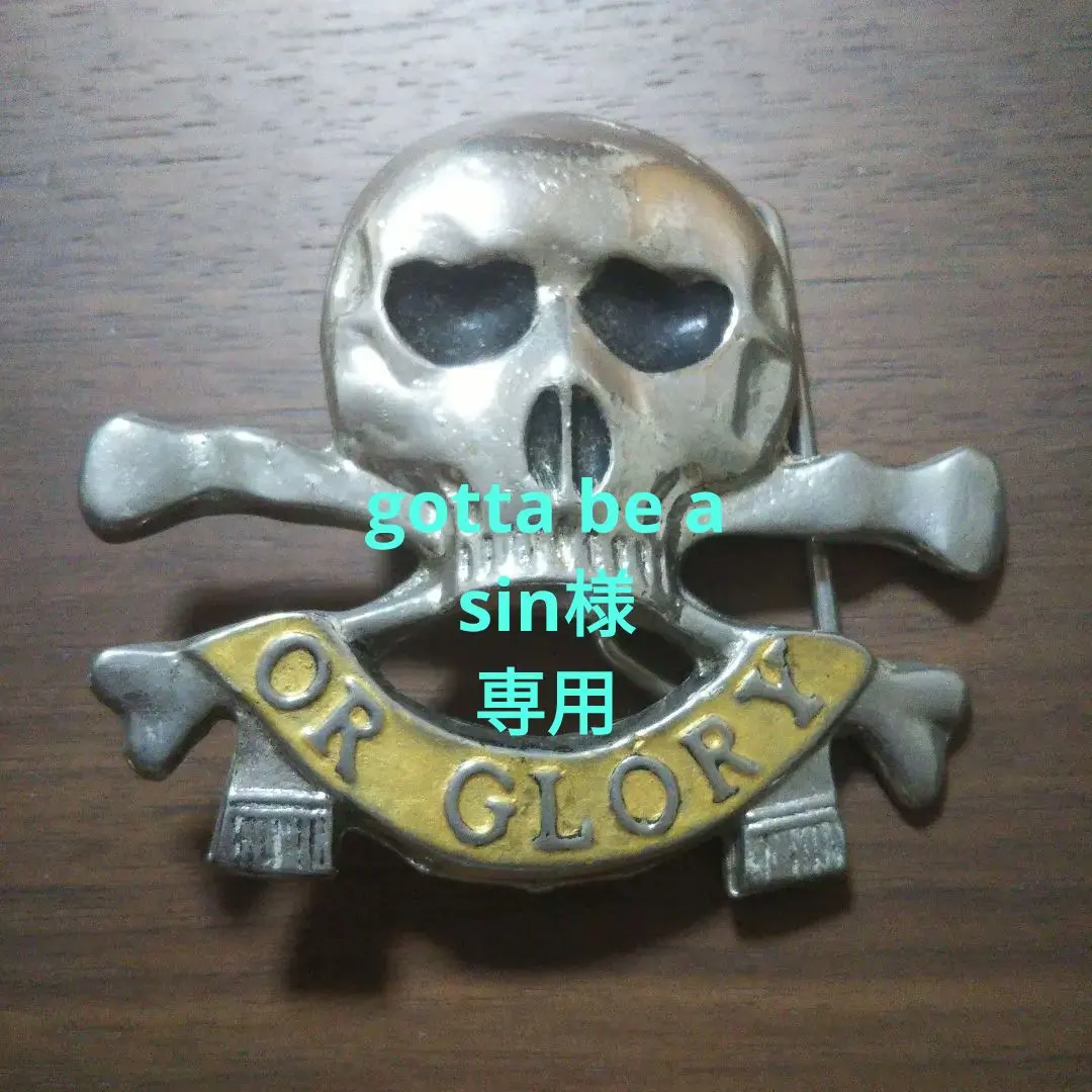 2026年最新】or glory バックルの人気アイテム - メルカリ
