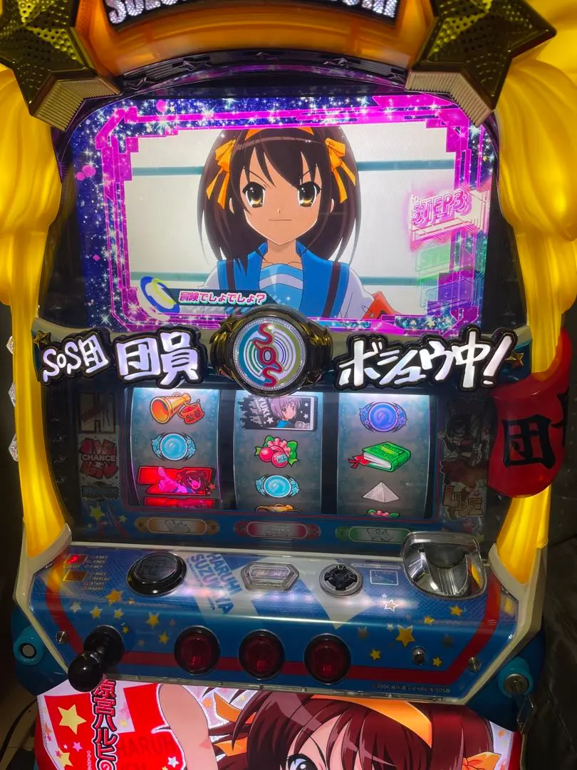 2026年最新】涼宮ハルヒ 実機の人気アイテム - メルカリ