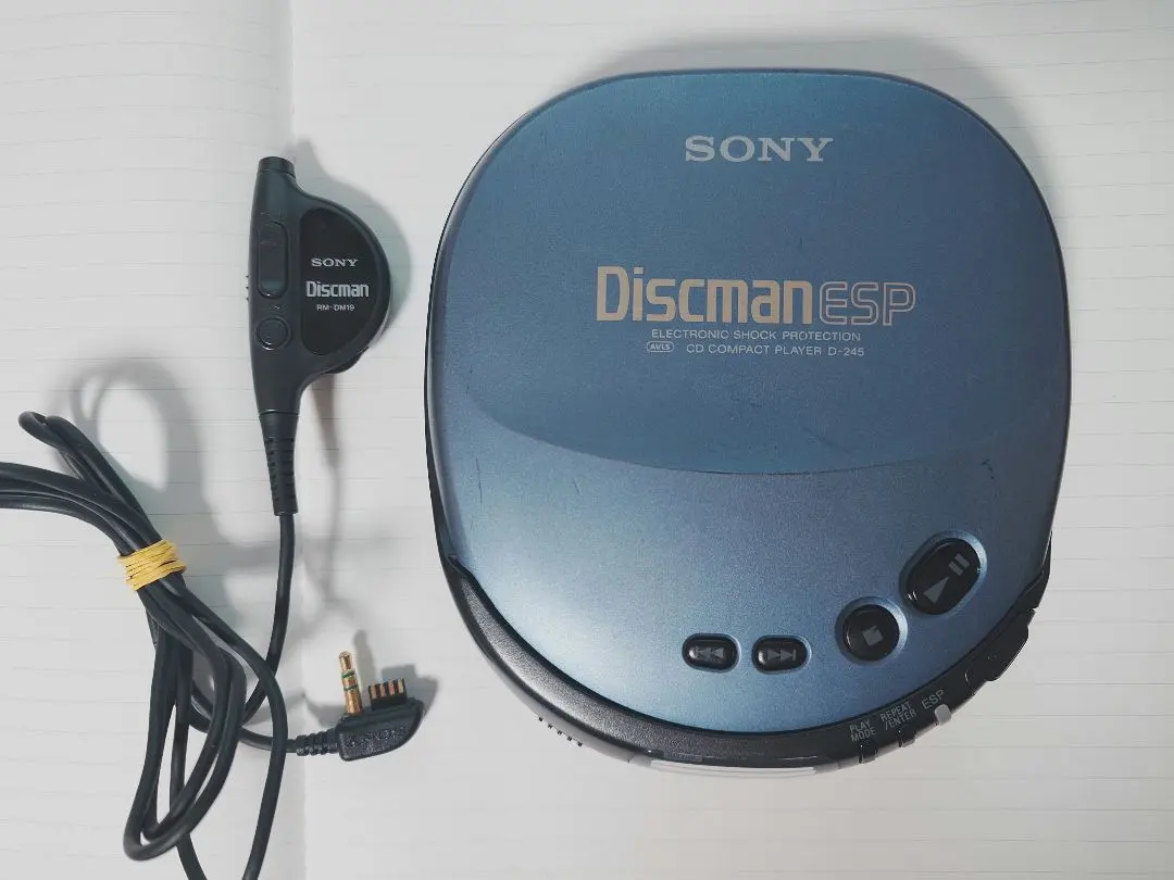 2026年最新】discman espの人気アイテム - メルカリ