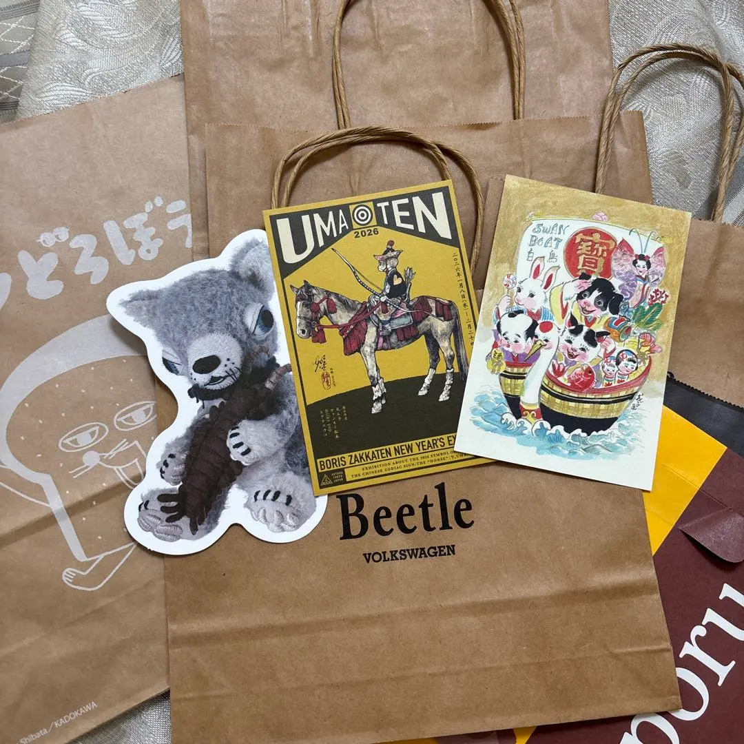 2026年最新】今井昌代の人気アイテム - メルカリ